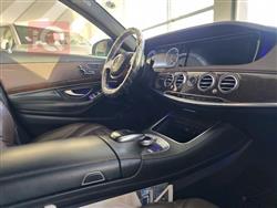 مرسيدس بنز S-Class